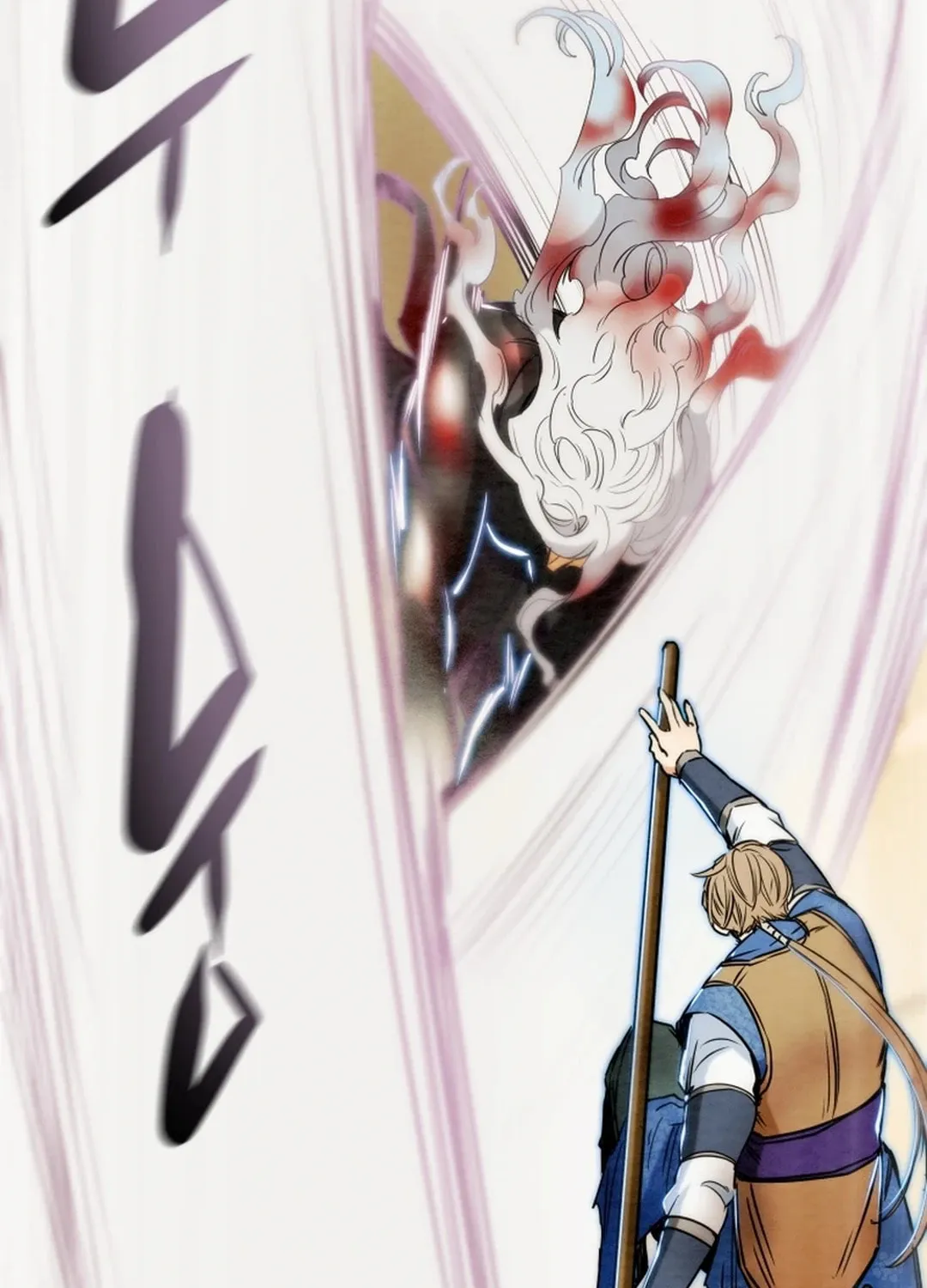 Read Heavenly Moon chapter 150 image 116 on Lezhin