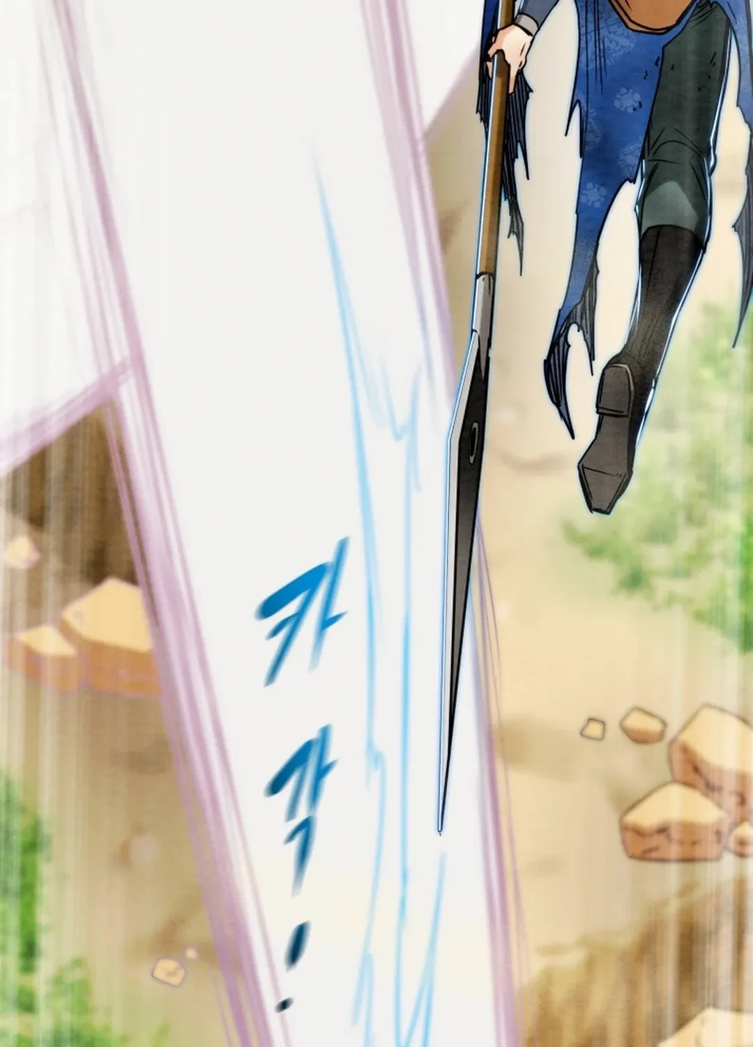 Read Heavenly Moon chapter 150 image 117 on Lezhin