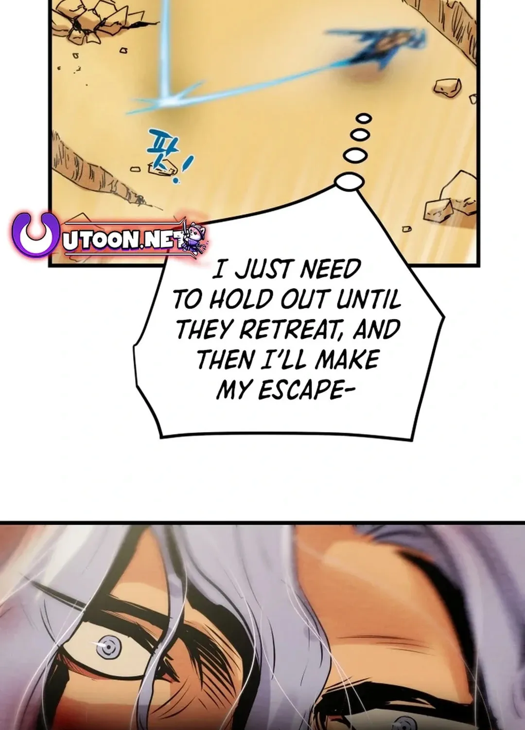 Read Heavenly Moon chapter 150 image 128 on Lezhin