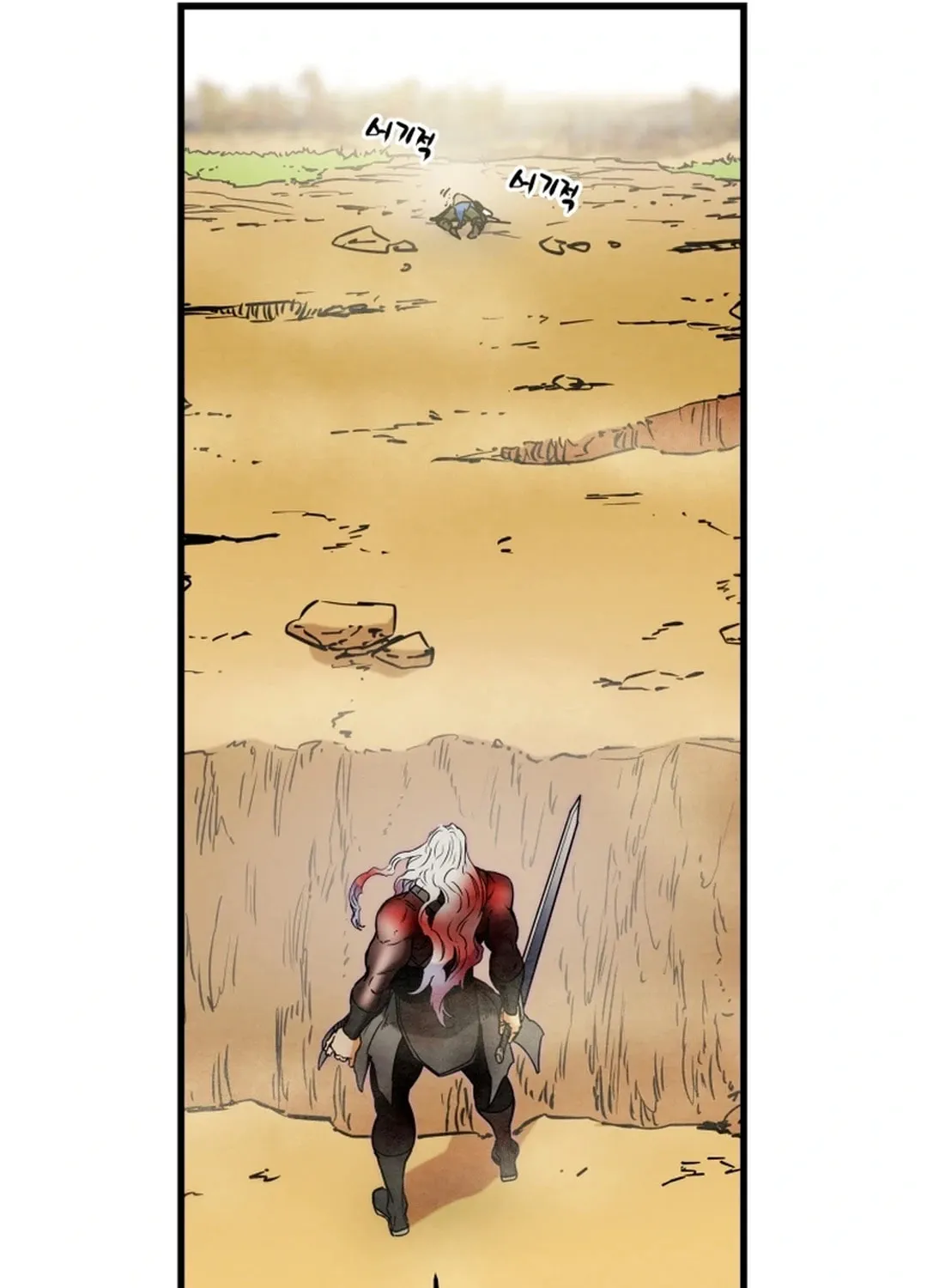 Read Heavenly Moon chapter 150 image 148 on Lezhin