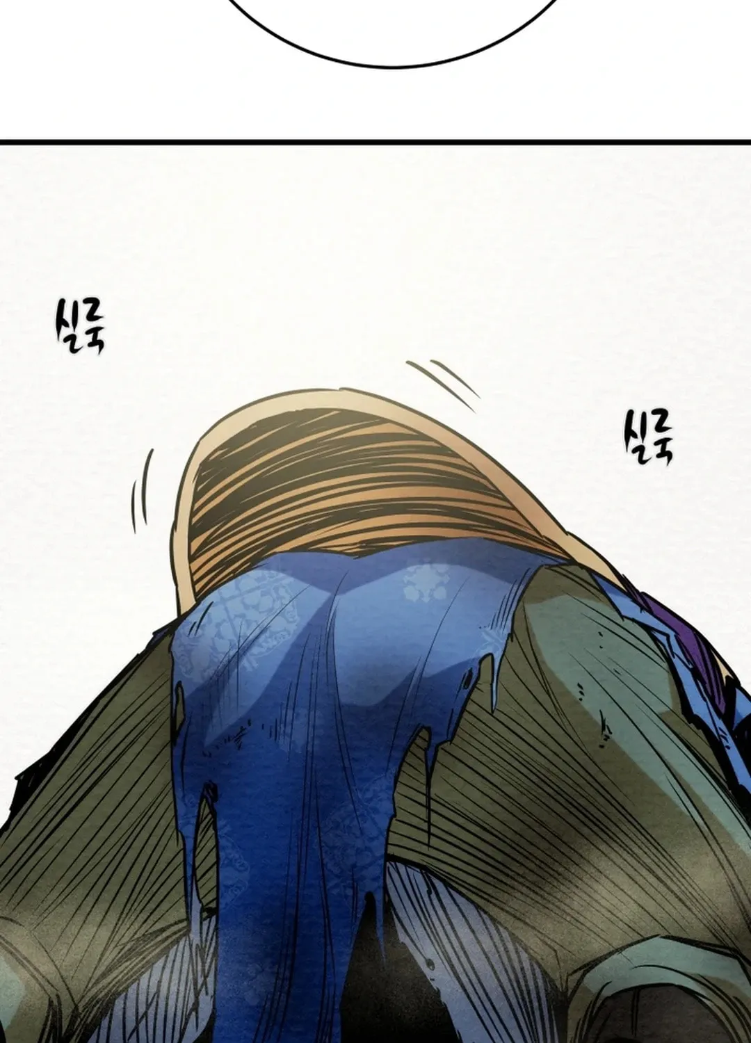 Read Heavenly Moon chapter 150 image 150 on Lezhin