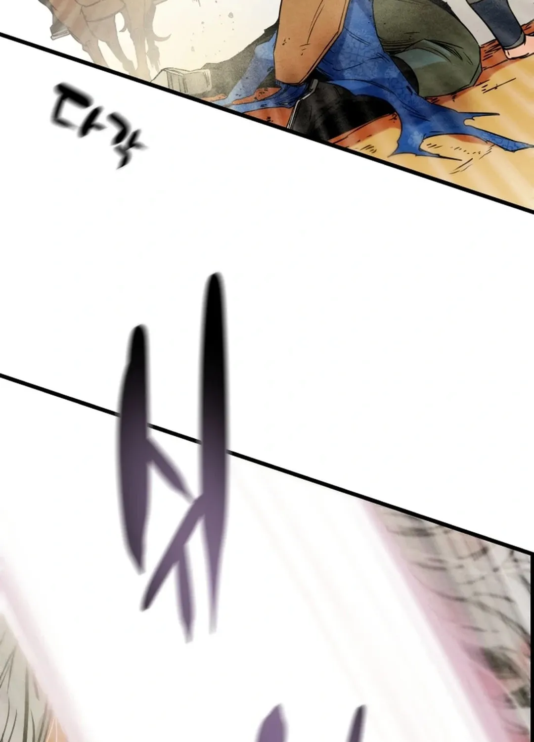 Read Heavenly Moon chapter 150 image 158 on Lezhin