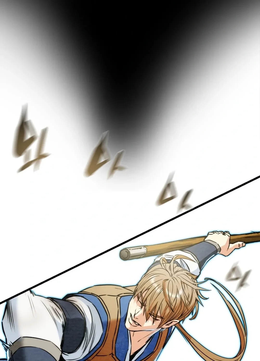 Read Heavenly Moon chapter 150 image 18 on Lezhin