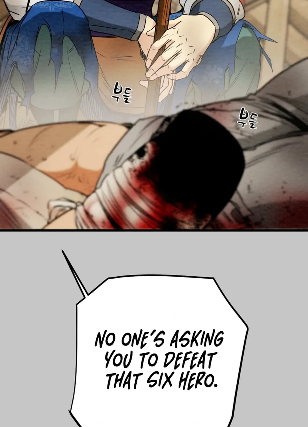 Read Heavenly Moon chapter 150 image 187 on Lezhin