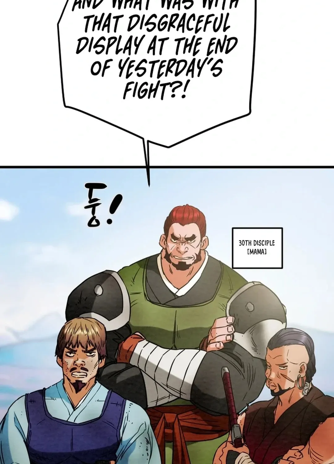 Read Heavenly Moon chapter 150 image 194 on Lezhin