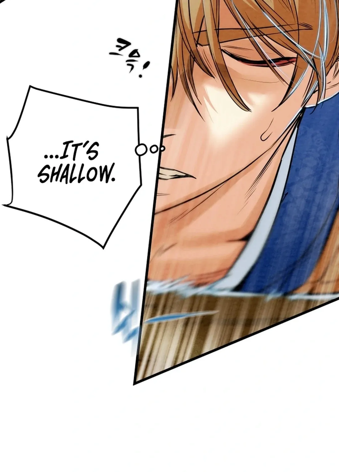 Read Heavenly Moon chapter 150 image 20 on Lezhin