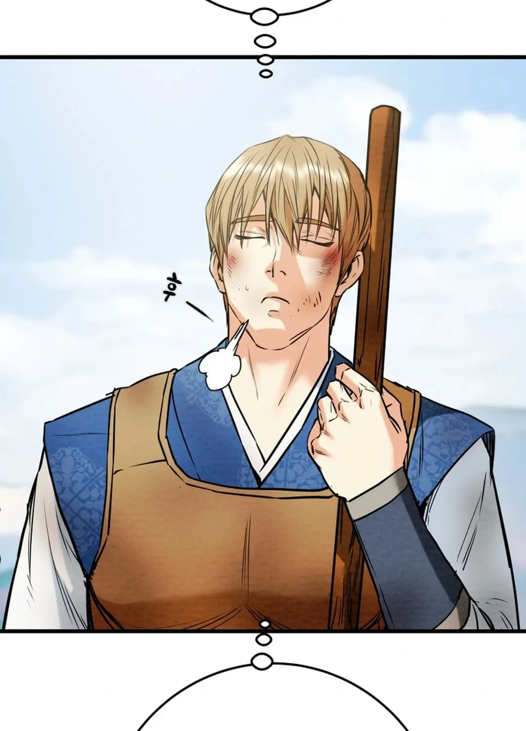 Read Heavenly Moon chapter 150 image 215 on Lezhin