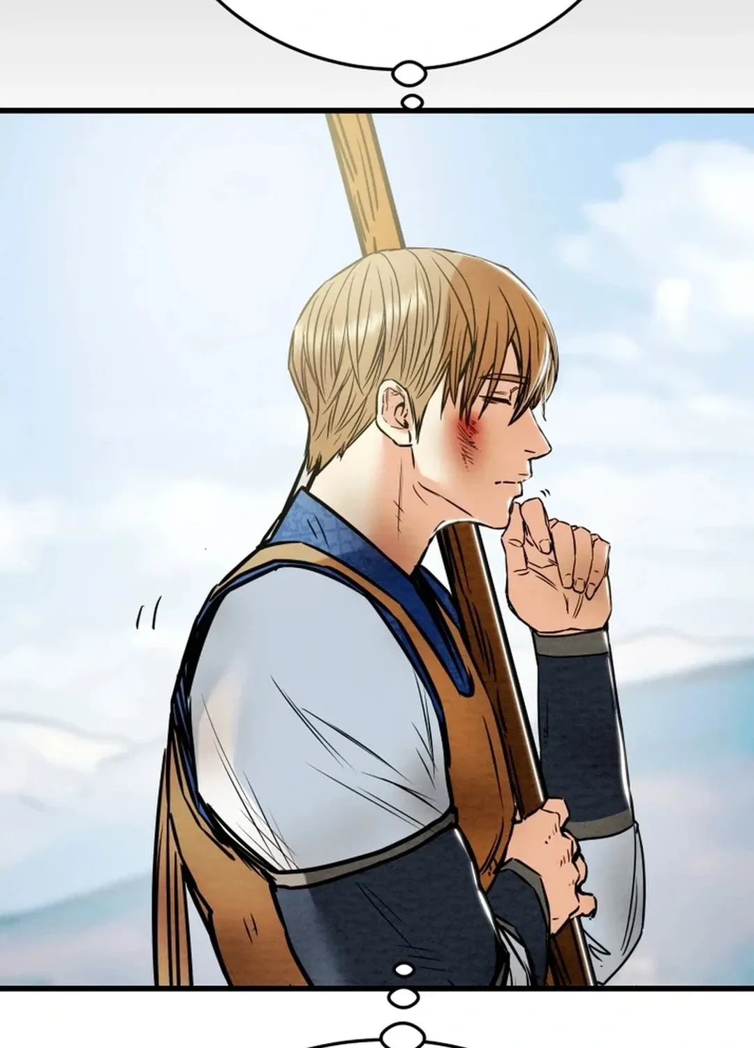 Read Heavenly Moon chapter 150 image 225 on Lezhin