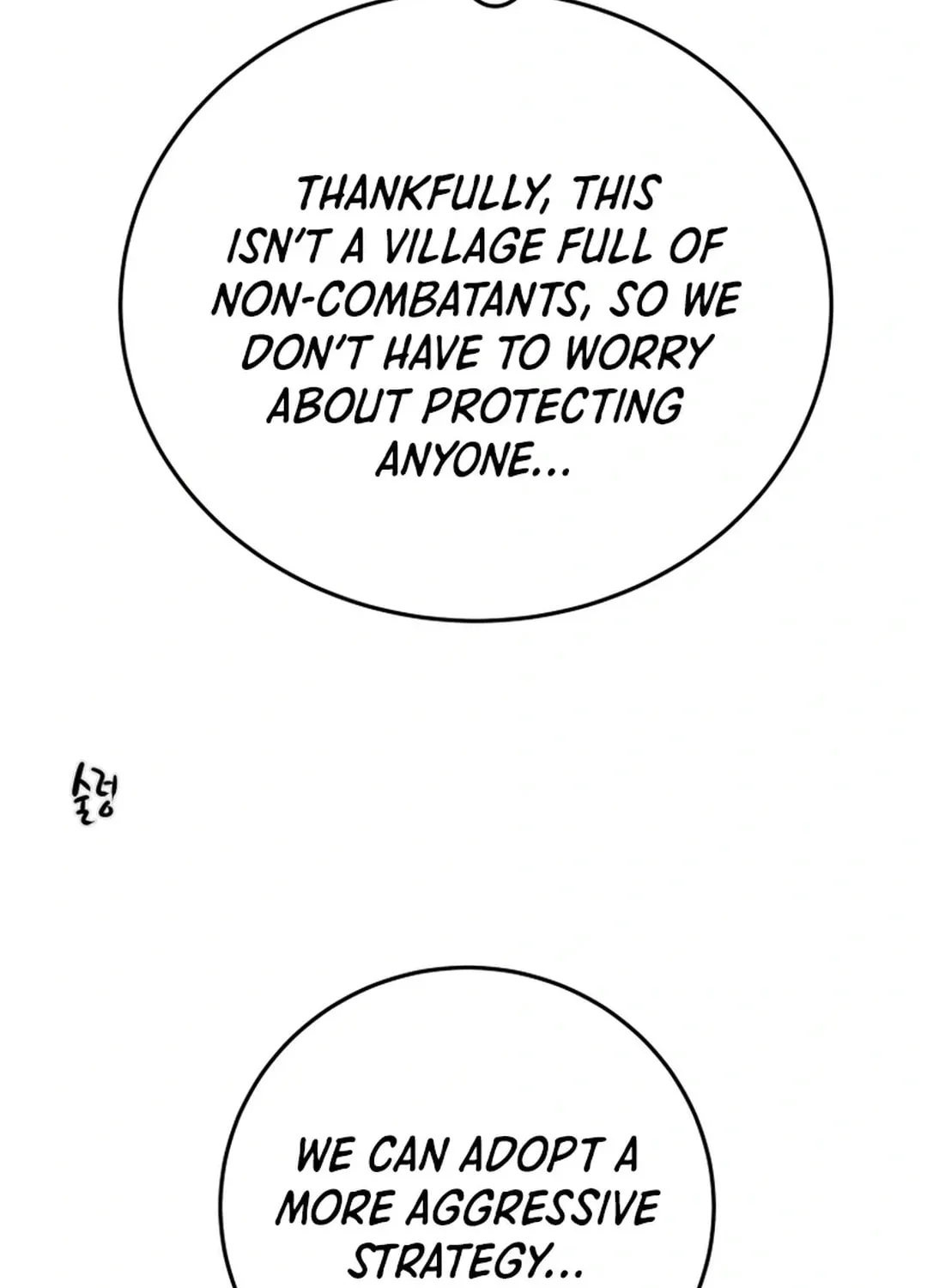 Read Heavenly Moon chapter 150 image 226 on Lezhin