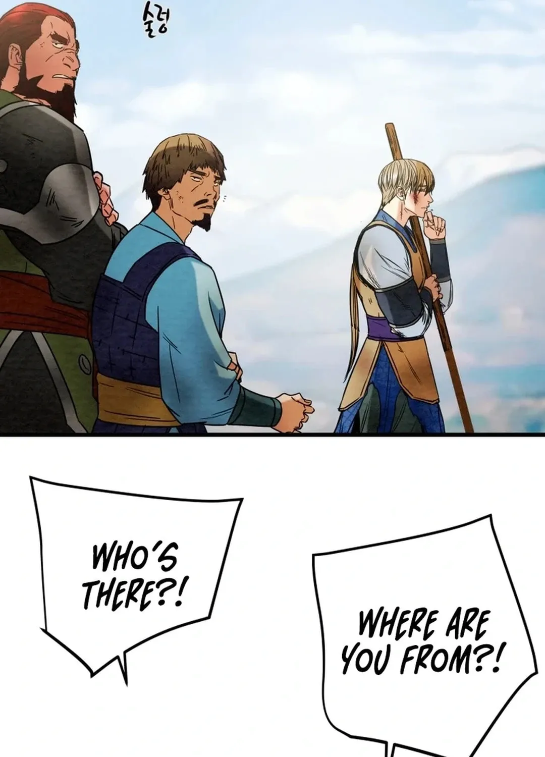 Read Heavenly Moon chapter 150 image 228 on Lezhin