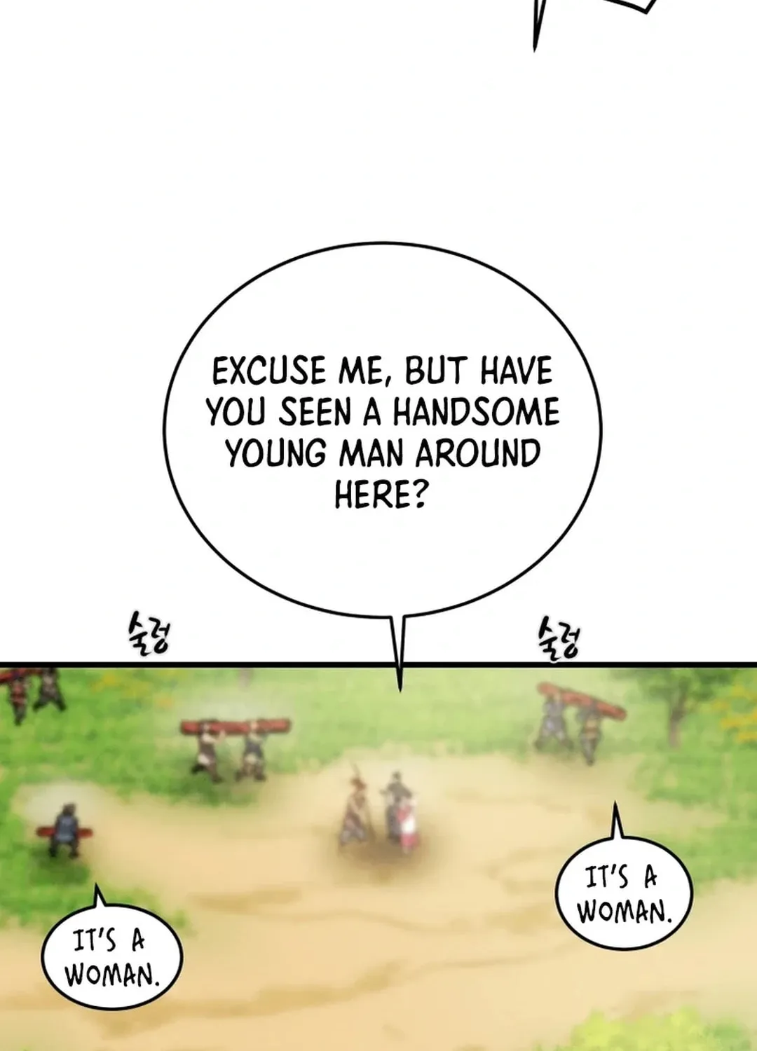 Read Heavenly Moon chapter 150 image 229 on Lezhin