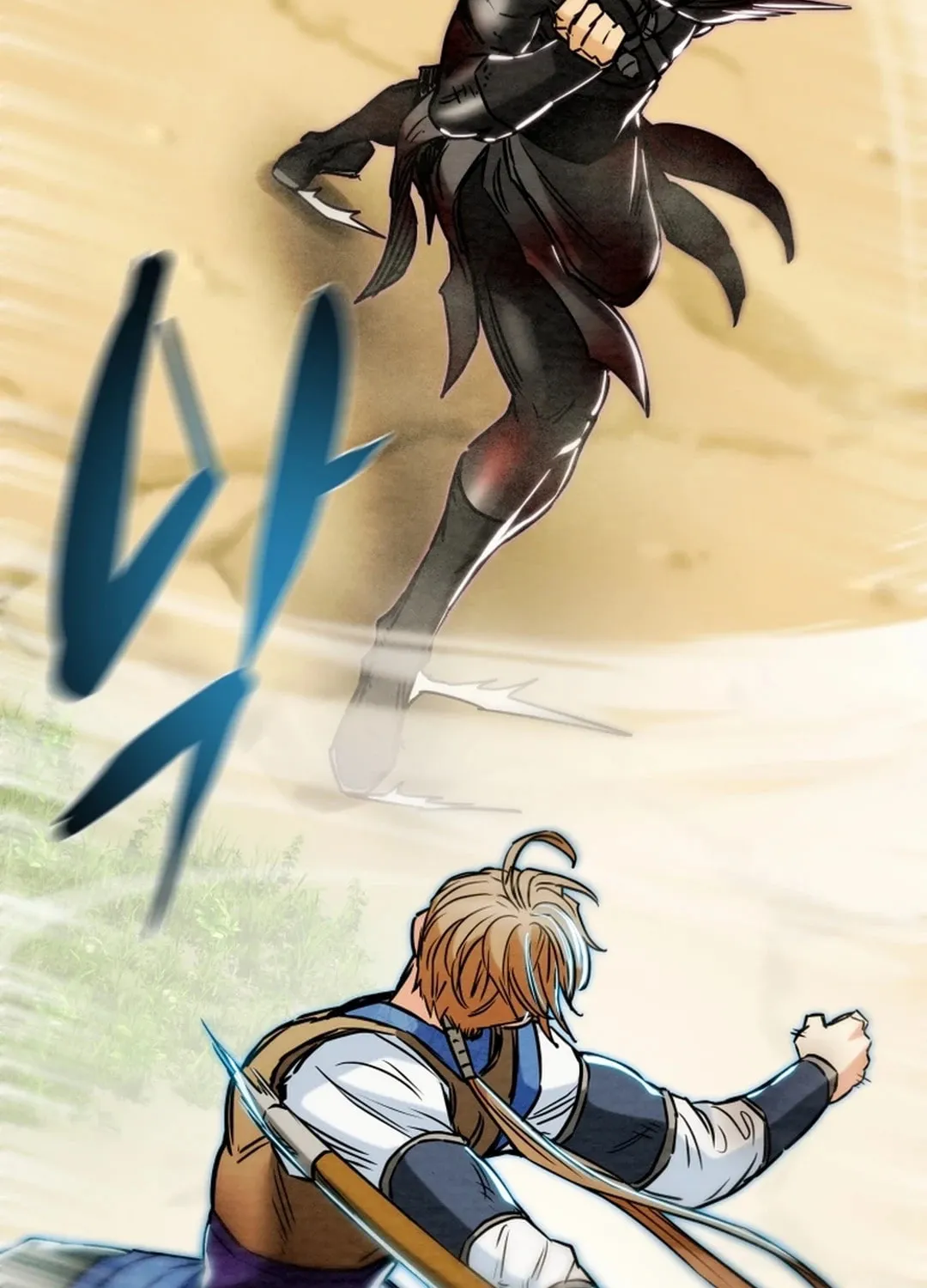 Read Heavenly Moon chapter 150 image 28 on Lezhin