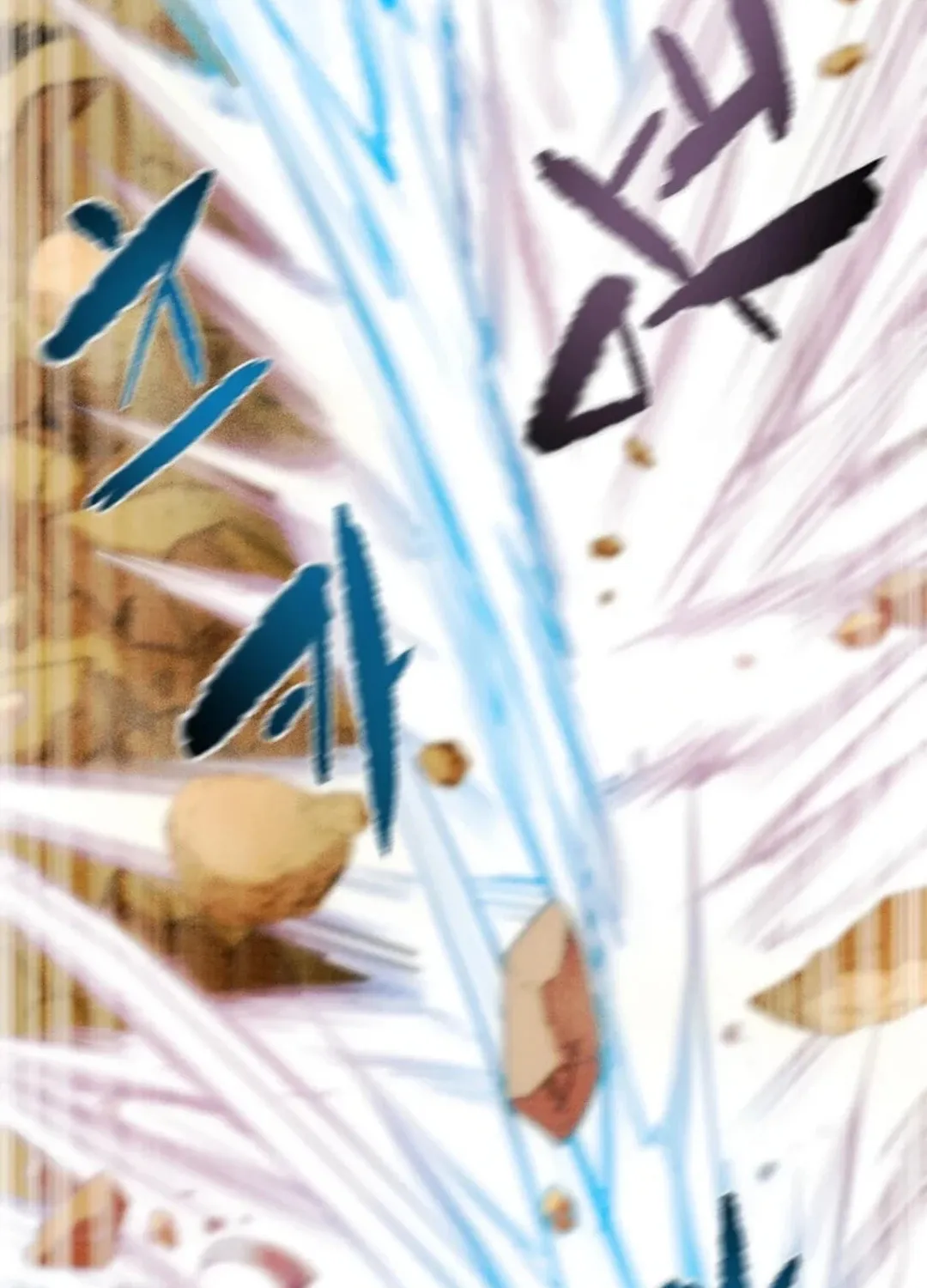 Read Heavenly Moon chapter 150 image 42 on Lezhin