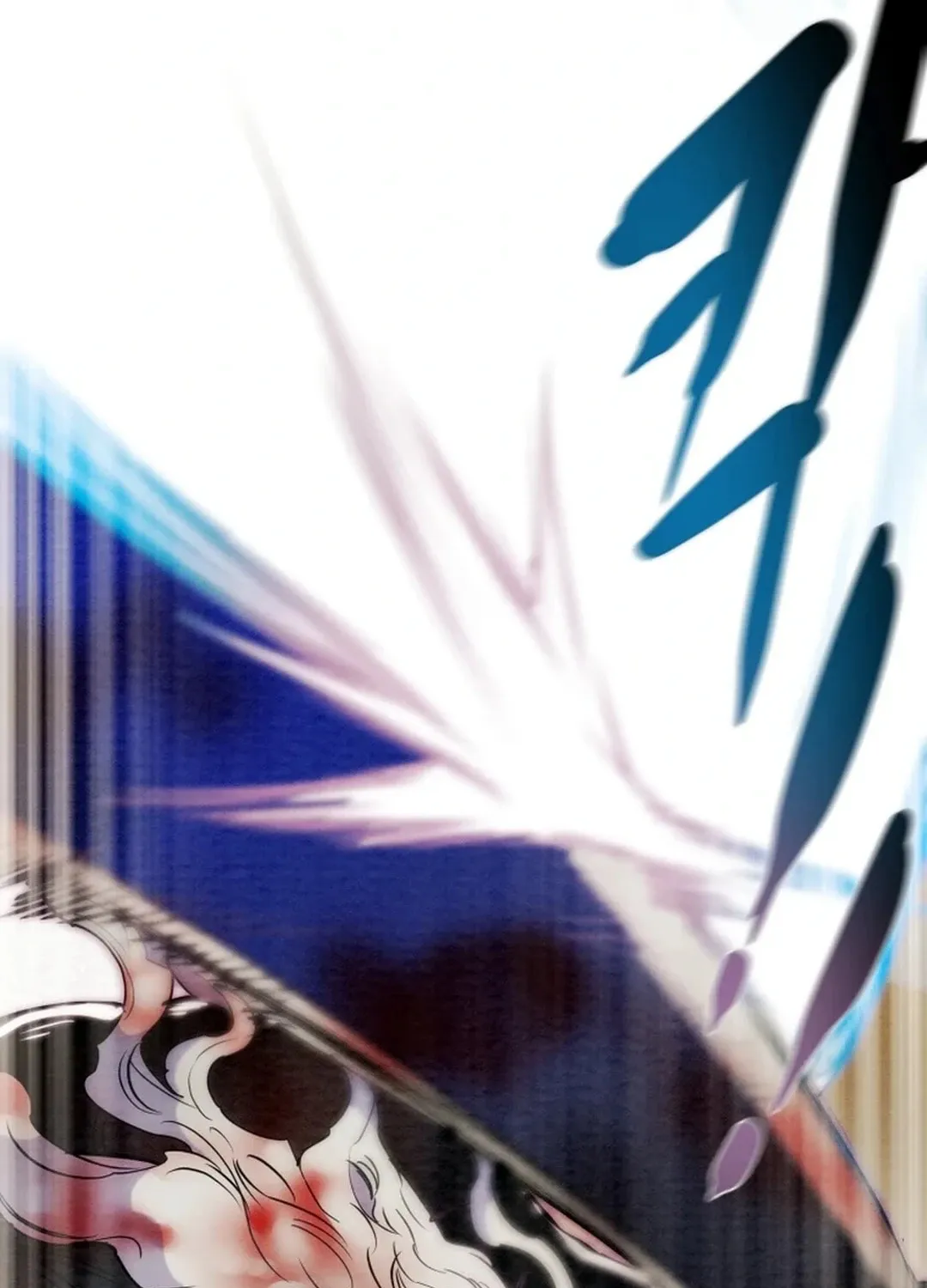 Read Heavenly Moon chapter 150 image 46 on Lezhin