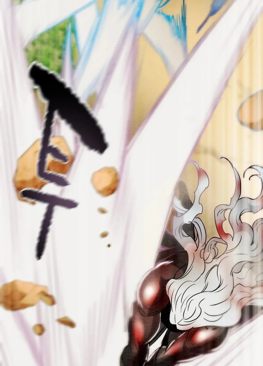 Read Heavenly Moon chapter 150 image 48 on Lezhin