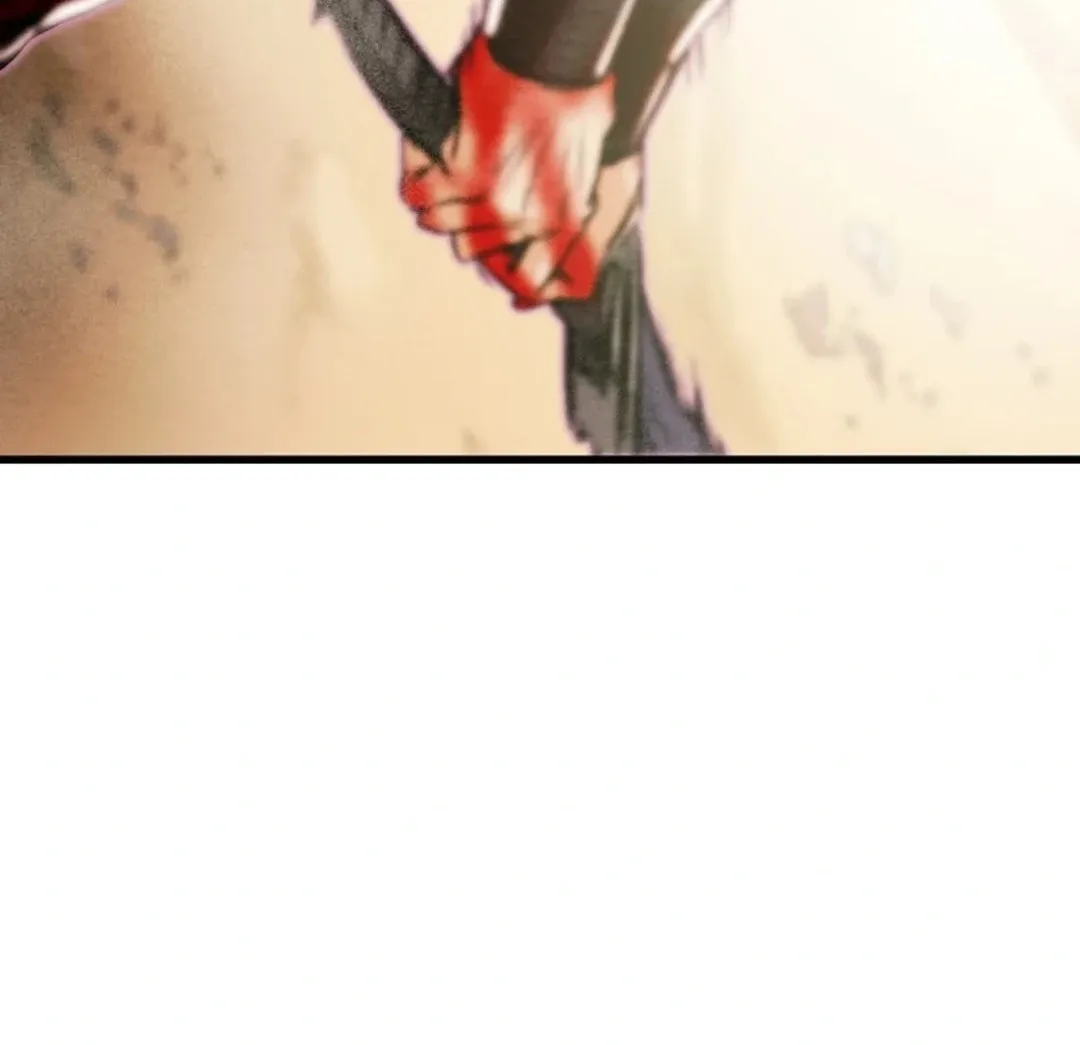 Read Heavenly Moon chapter 150 image 5 on Lezhin