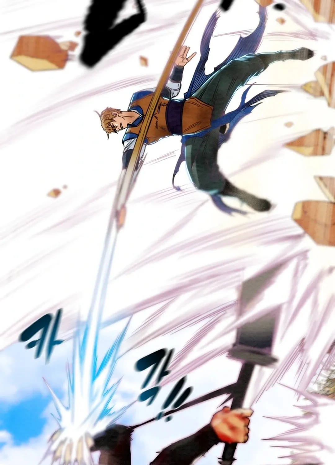 Read Heavenly Moon chapter 150 image 54 on Lezhin