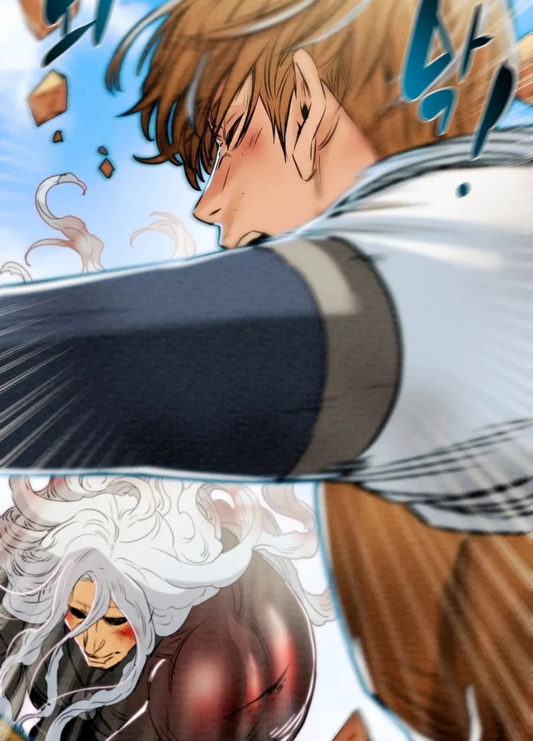 Read Heavenly Moon chapter 150 image 72 on Lezhin