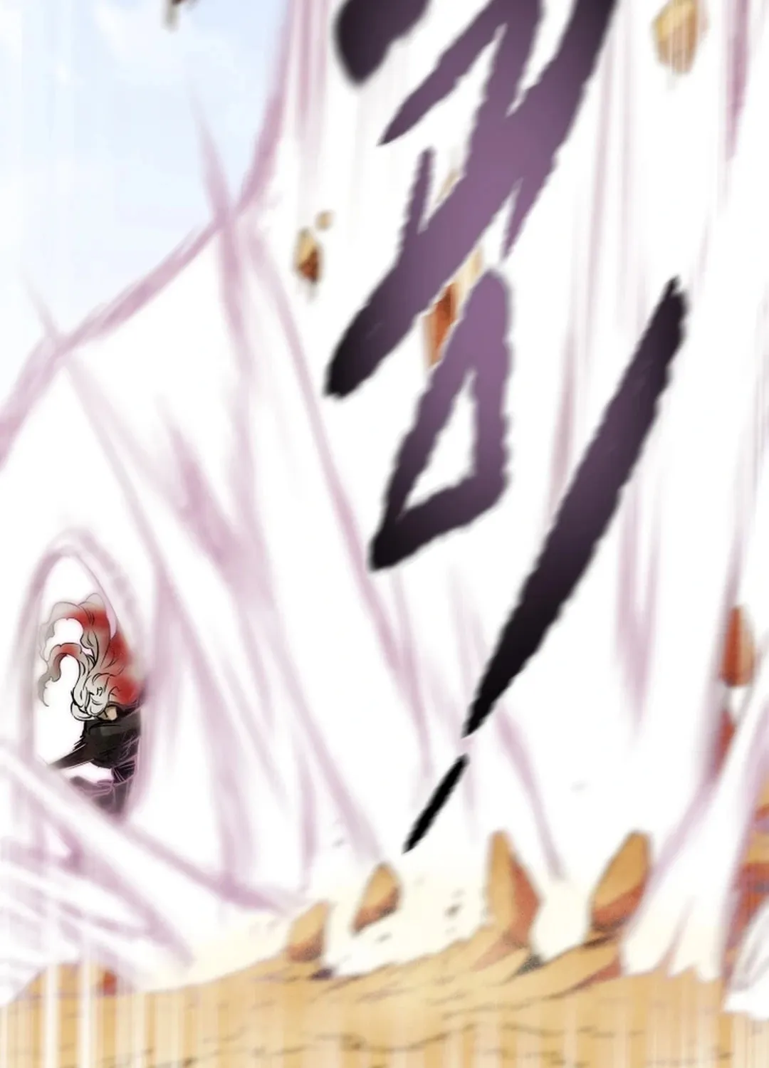 Read Heavenly Moon chapter 150 image 78 on Lezhin