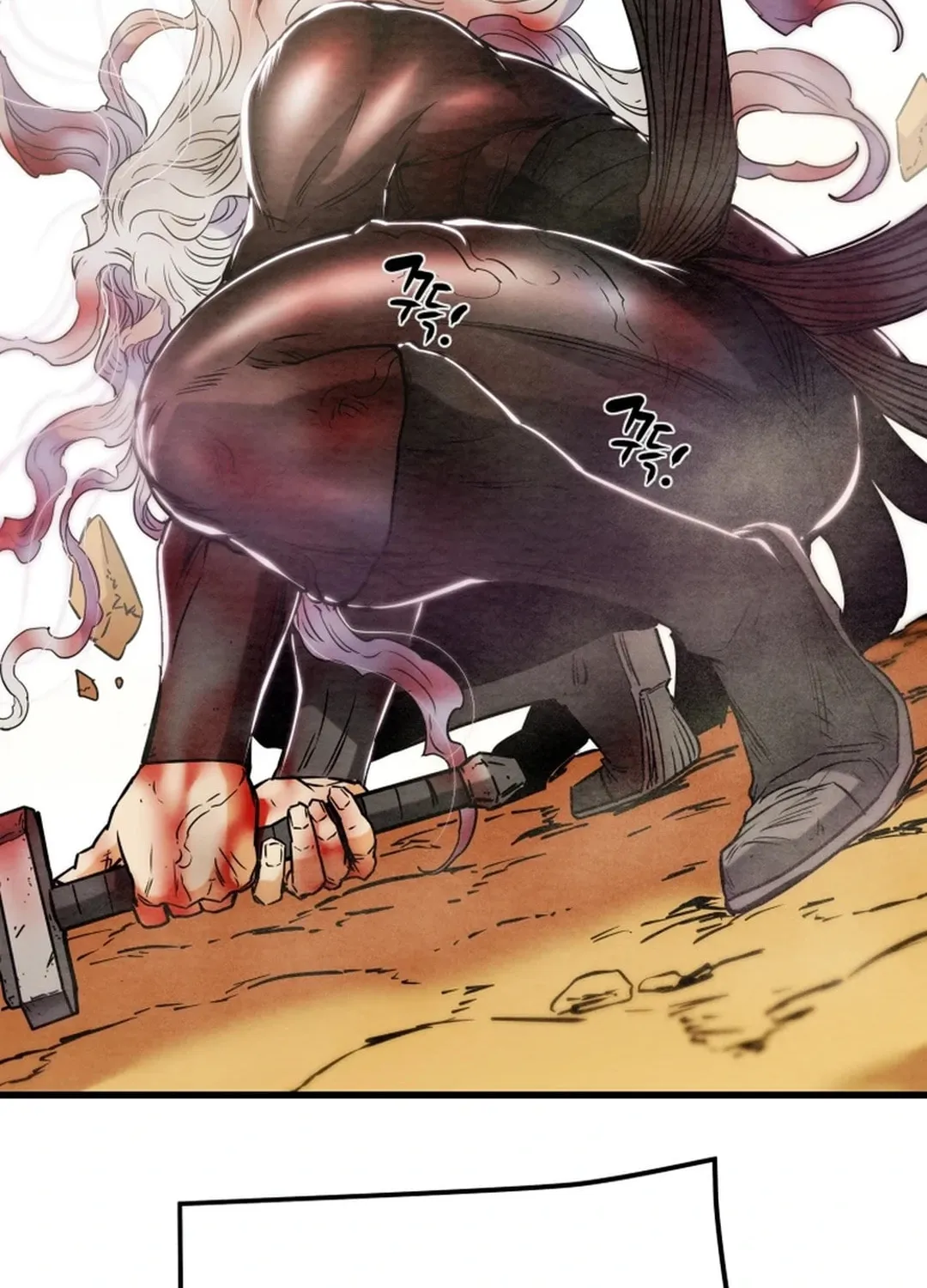 Read Heavenly Moon chapter 150 image 87 on Lezhin