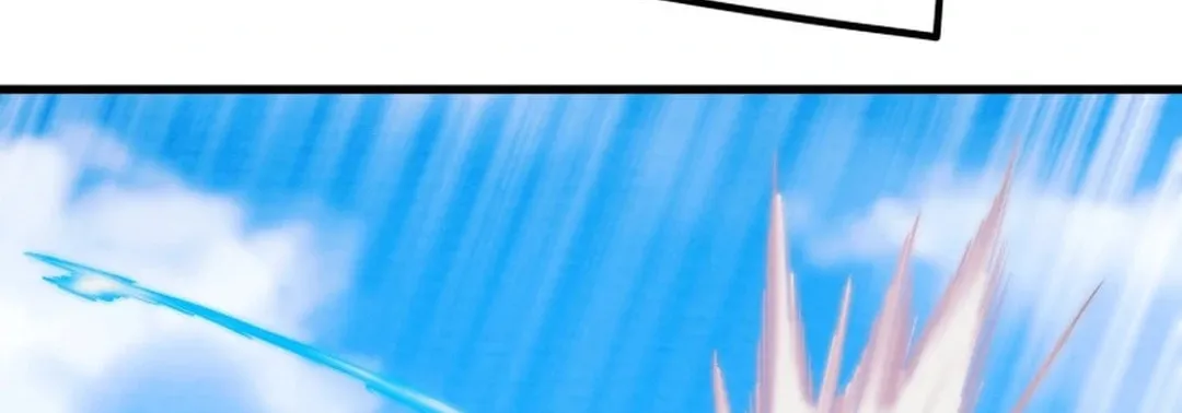 Read Heavenly Moon chapter 150 image 89 on Lezhin