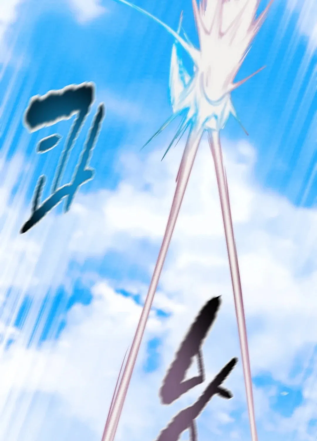 Read Heavenly Moon chapter 150 image 90 on Lezhin