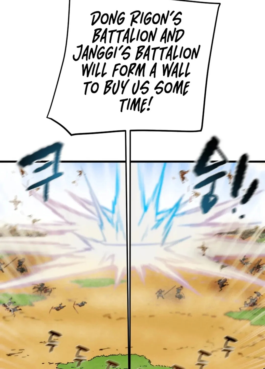 Read Heavenly Moon chapter 150 image 95 on Lezhin