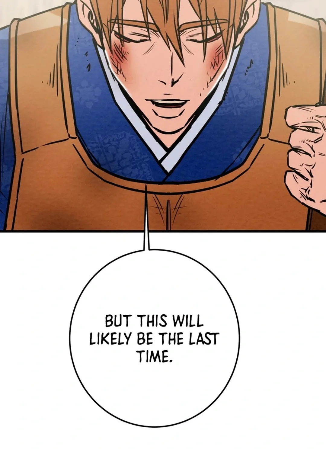 Read Heavenly Moon chapter 151 image 100 on Lezhin
