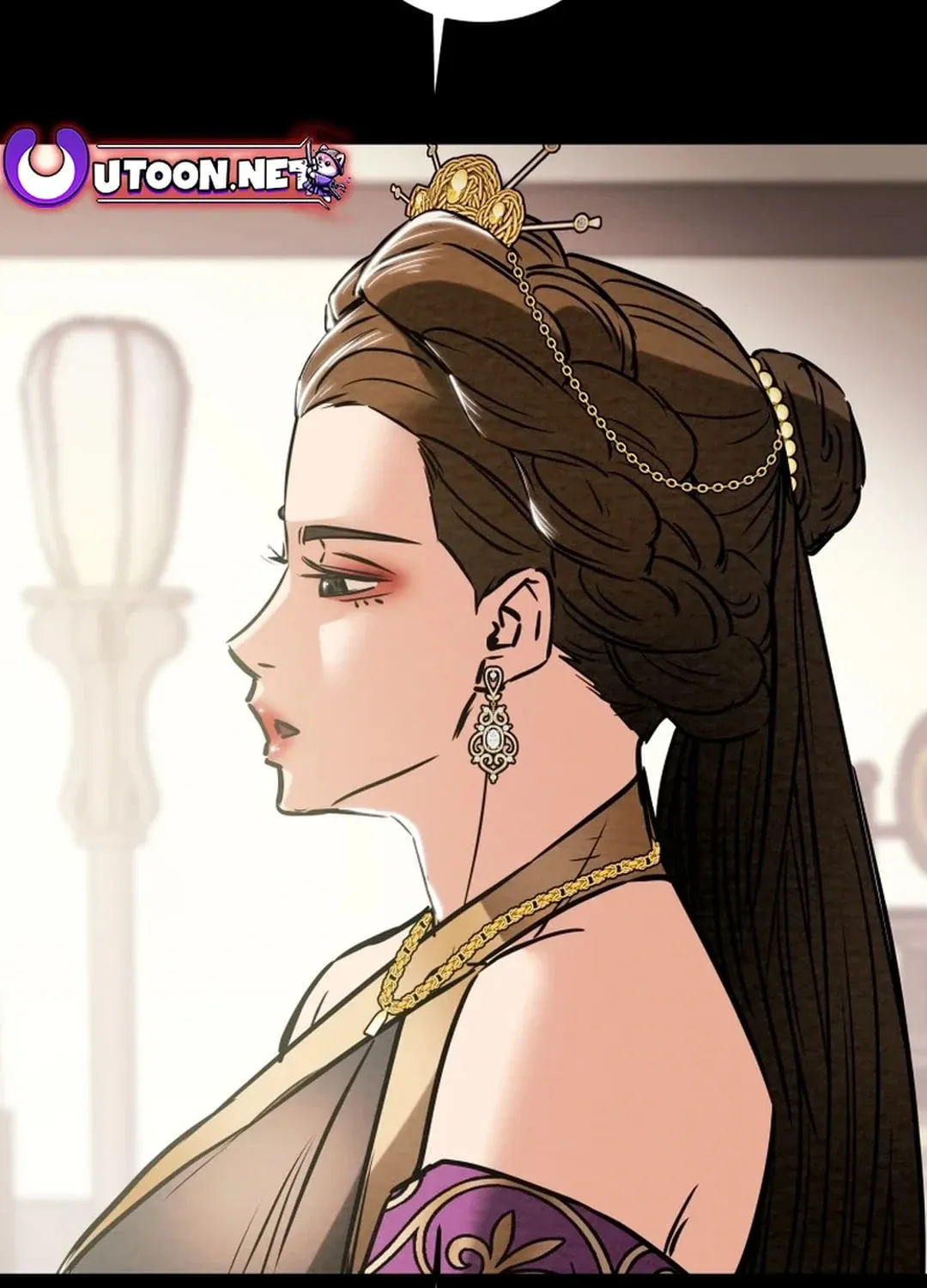 Read Heavenly Moon chapter 151 image 115 on Lezhin