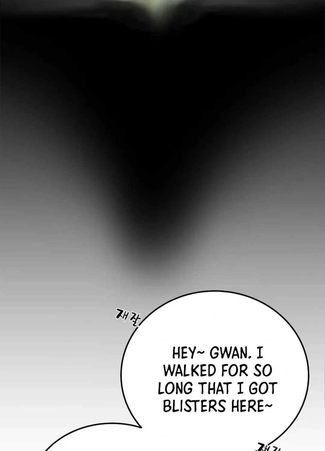 Read Heavenly Moon chapter 151 image 12 on Lezhin