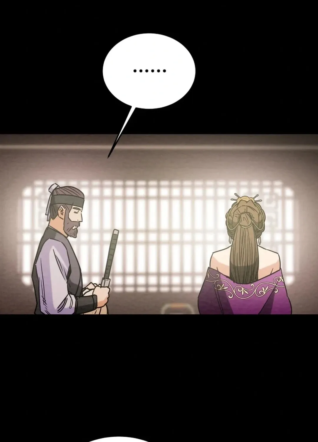Read Heavenly Moon chapter 151 image 120 on Lezhin