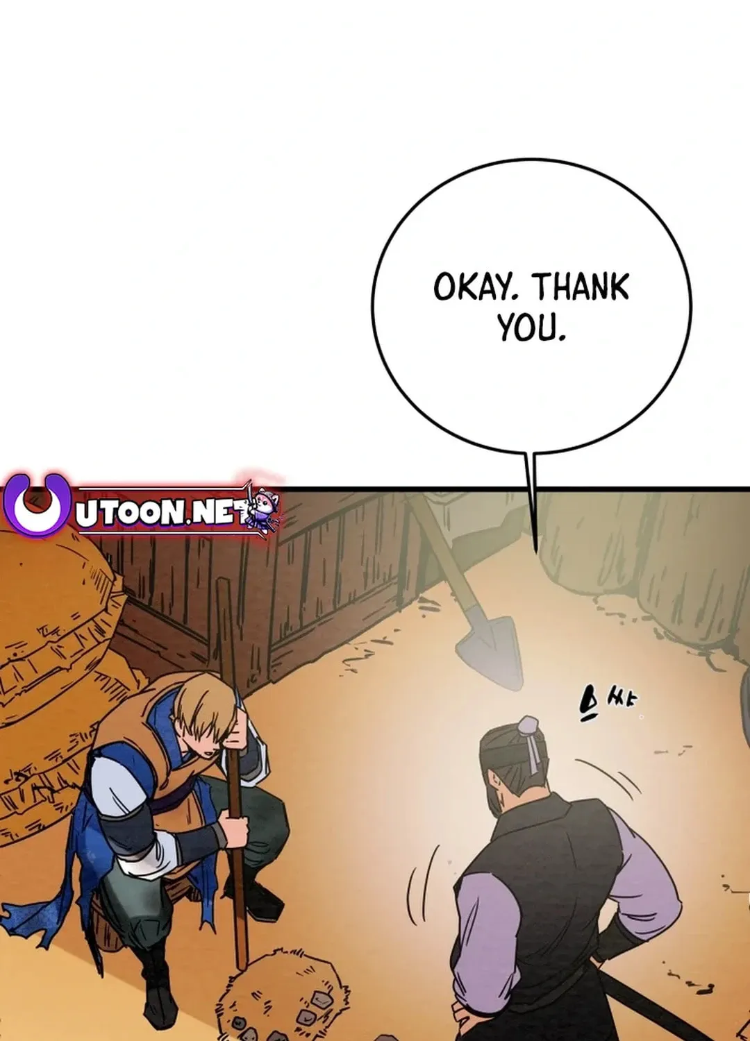 Read Heavenly Moon chapter 151 image 125 on Lezhin