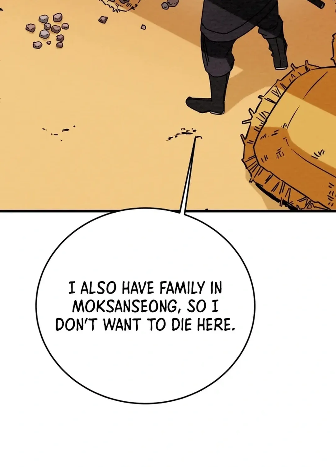 Read Heavenly Moon chapter 151 image 126 on Lezhin