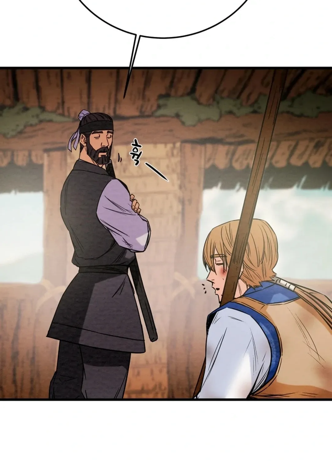 Read Heavenly Moon chapter 151 image 128 on Lezhin