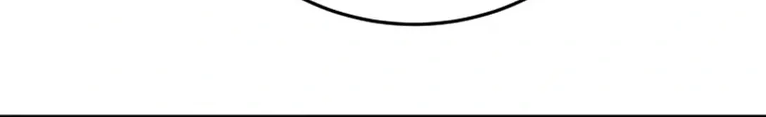 Read Heavenly Moon chapter 151 image 156 on Lezhin