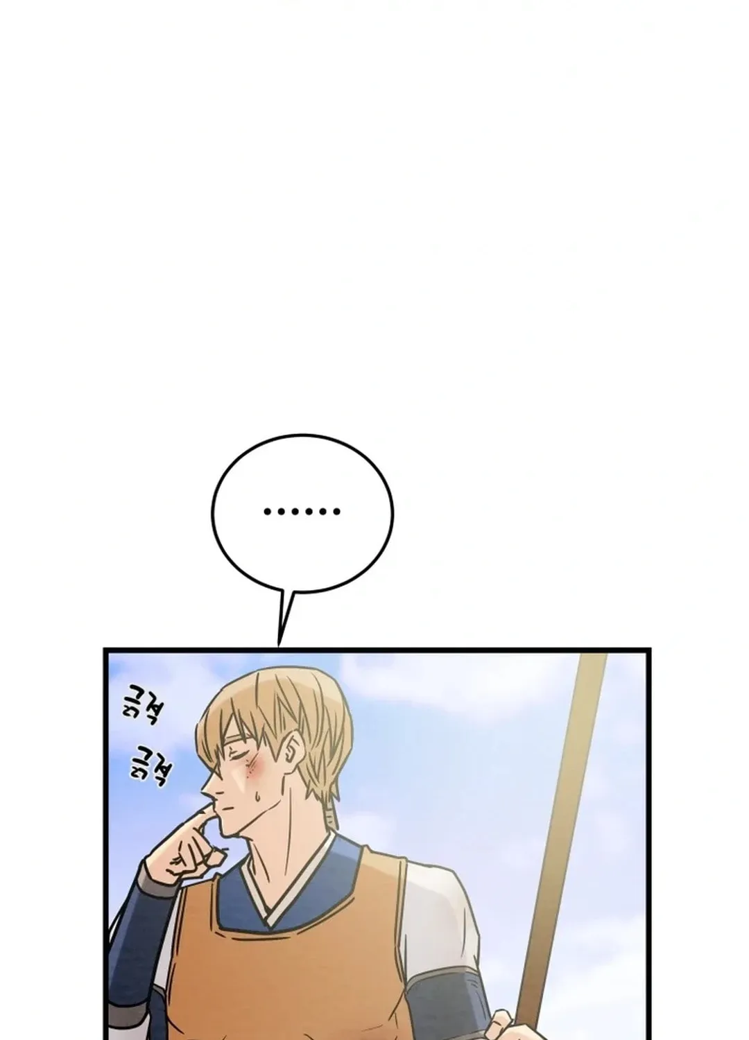 Read Heavenly Moon chapter 151 image 183 on Lezhin