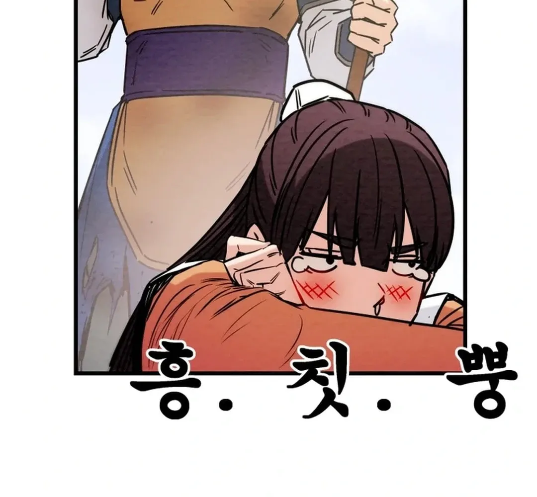 Read Heavenly Moon chapter 151 image 184 on Lezhin