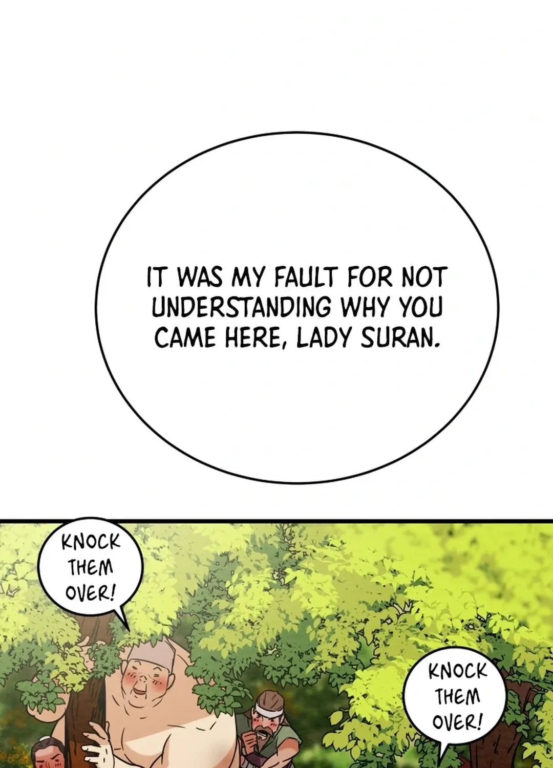 Read Heavenly Moon chapter 151 image 185 on Lezhin