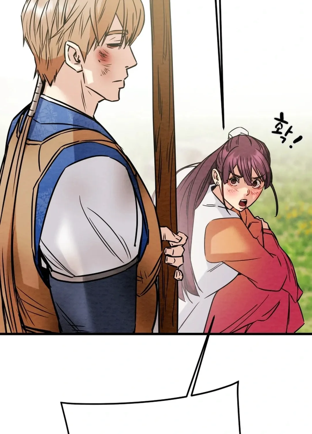 Read Heavenly Moon chapter 151 image 188 on Lezhin