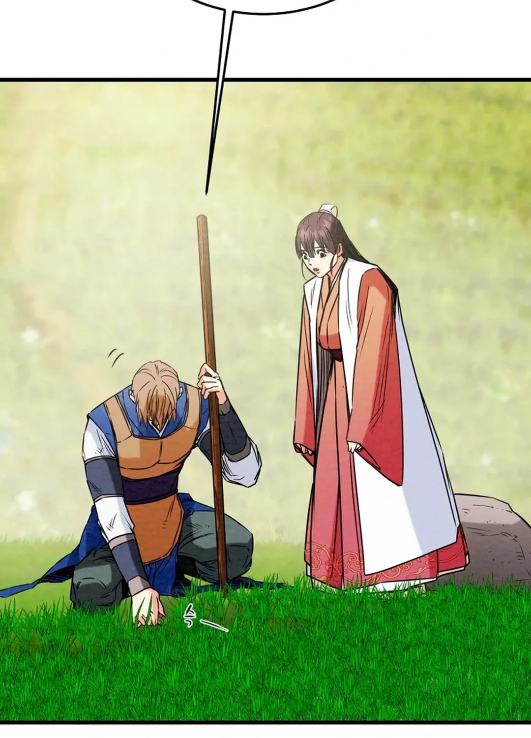 Read Heavenly Moon chapter 151 image 195 on Lezhin