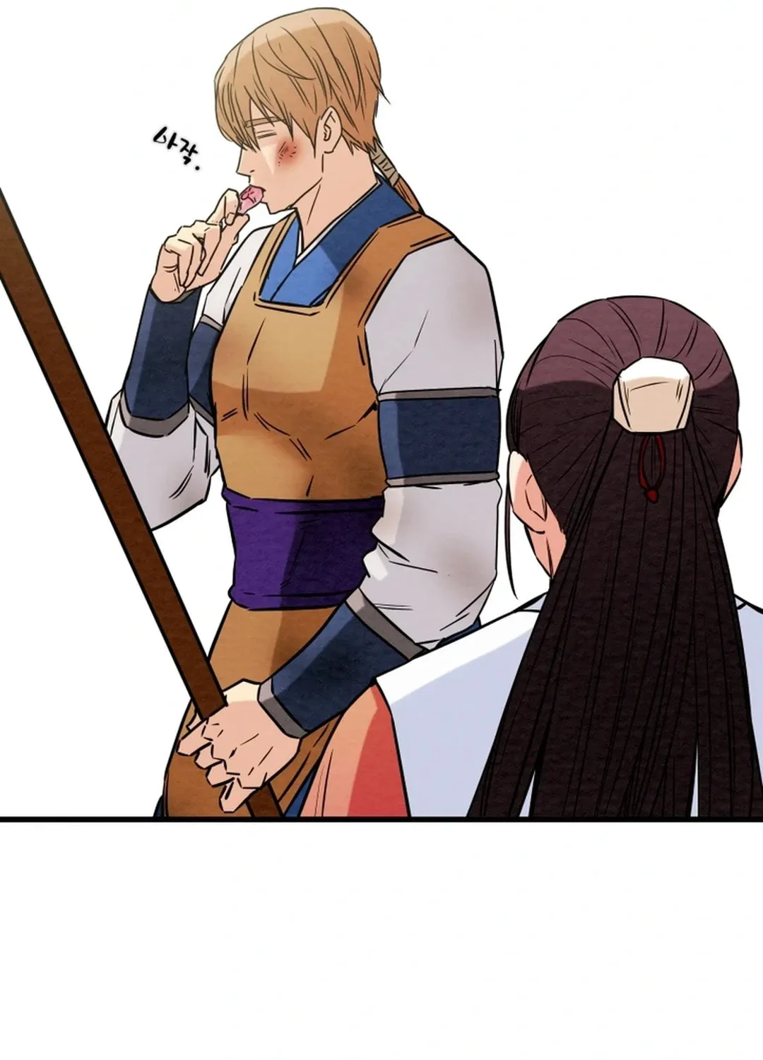 Read Heavenly Moon chapter 151 image 197 on Lezhin
