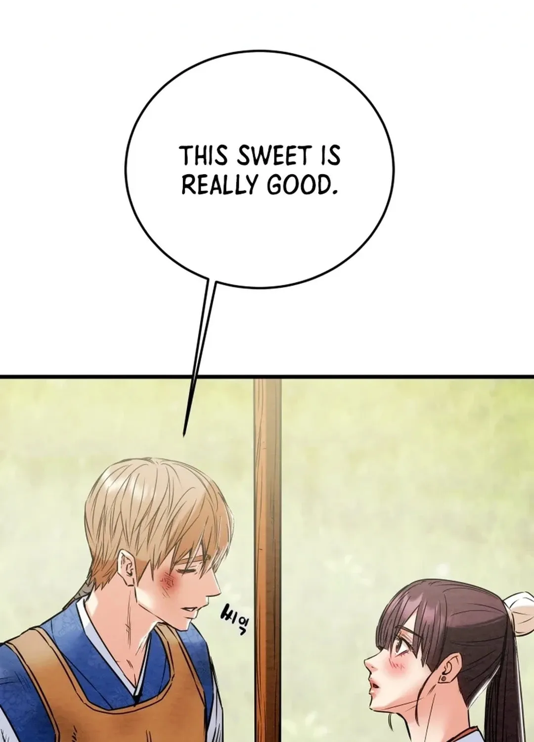 Read Heavenly Moon chapter 151 image 199 on Lezhin