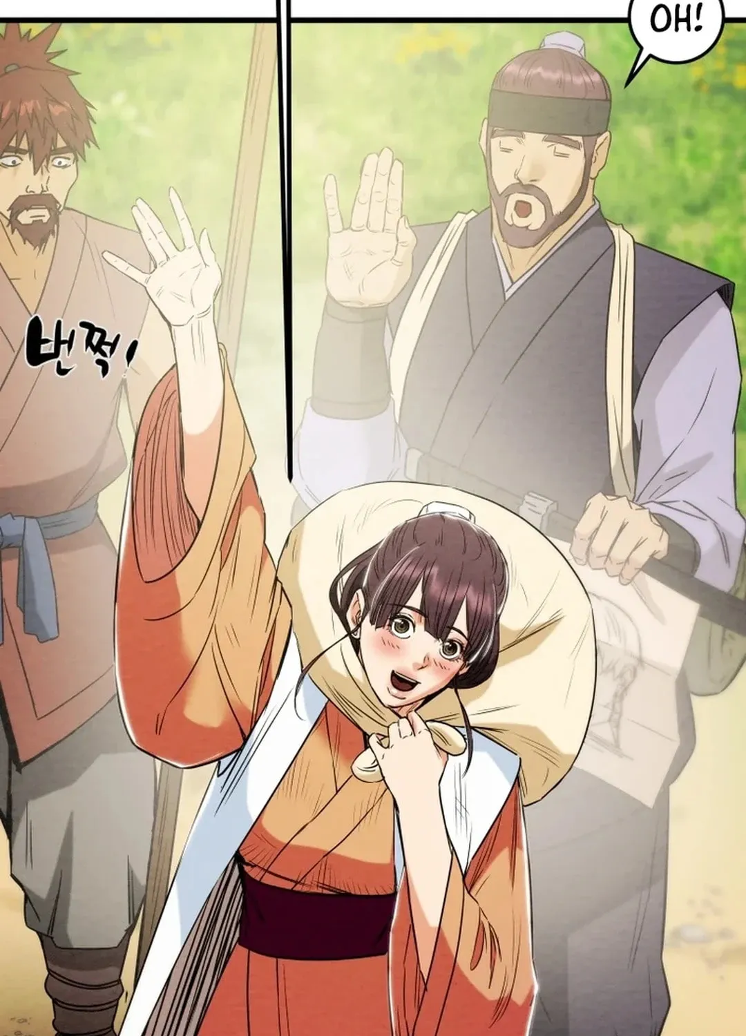 Read Heavenly Moon chapter 151 image 2 on Lezhin