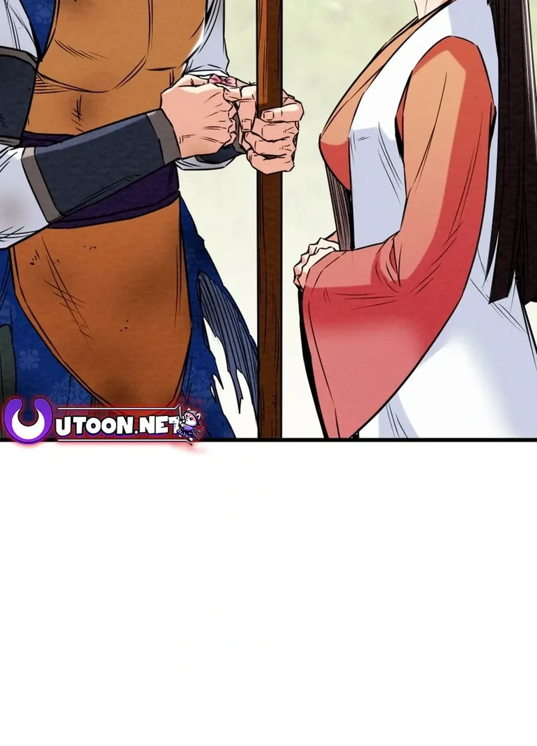Read Heavenly Moon chapter 151 image 200 on Lezhin