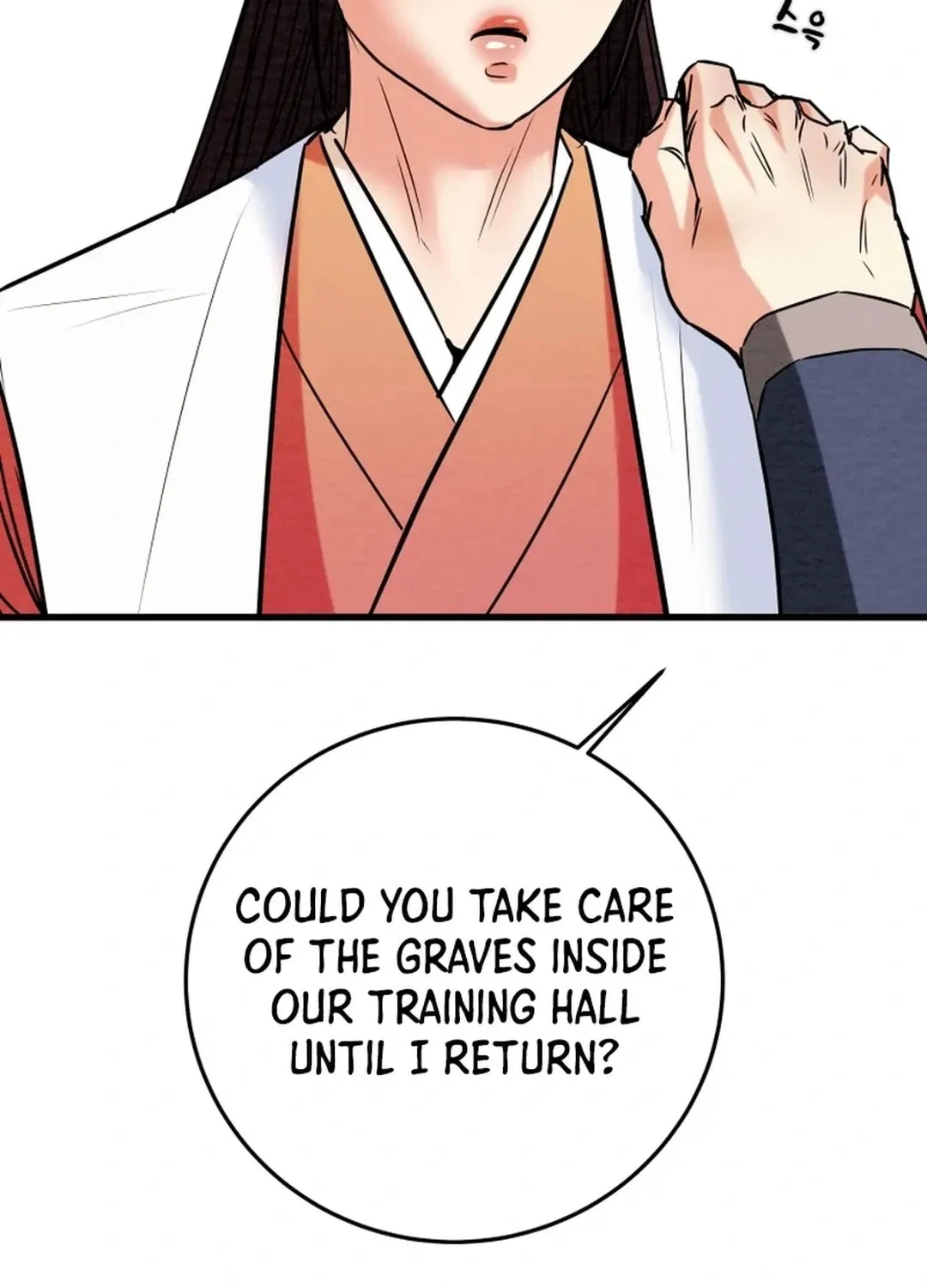 Read Heavenly Moon chapter 151 image 202 on Lezhin