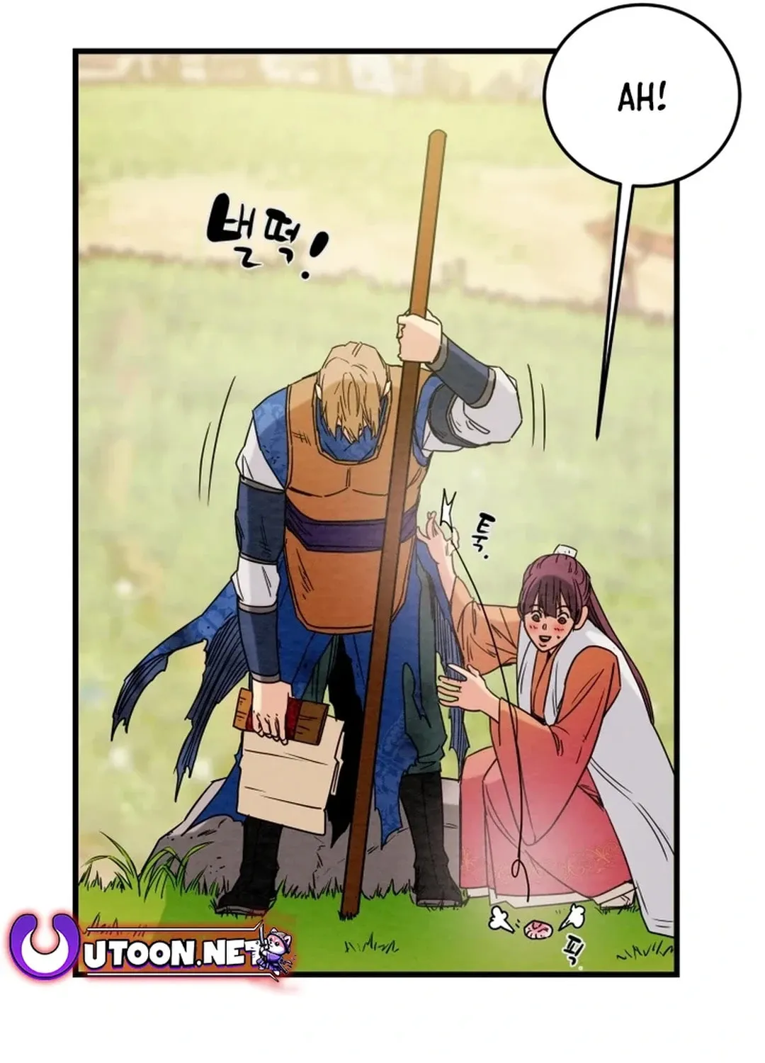 Read Heavenly Moon chapter 151 image 28 on Lezhin