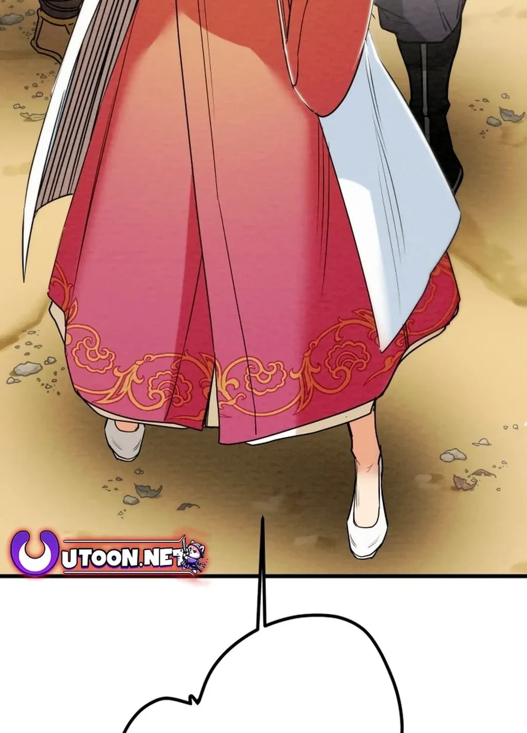 Read Heavenly Moon chapter 151 image 3 on Lezhin