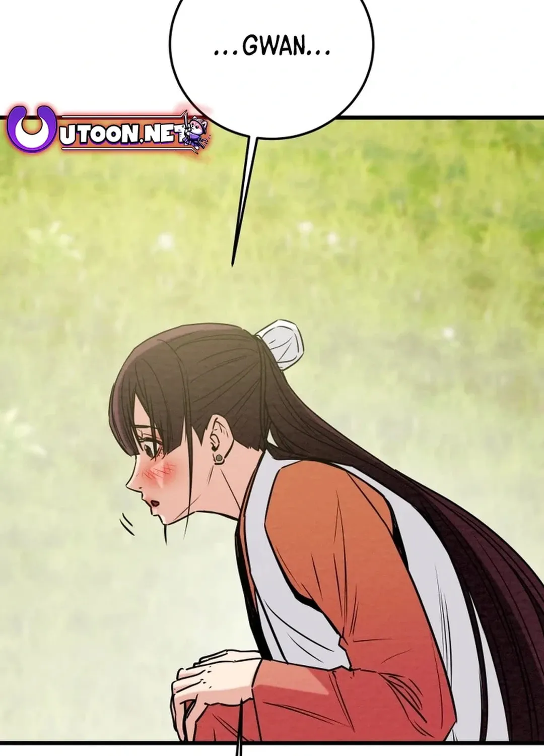 Read Heavenly Moon chapter 151 image 39 on Lezhin