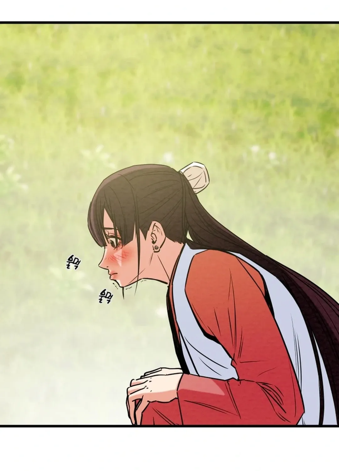 Read Heavenly Moon chapter 151 image 46 on Lezhin