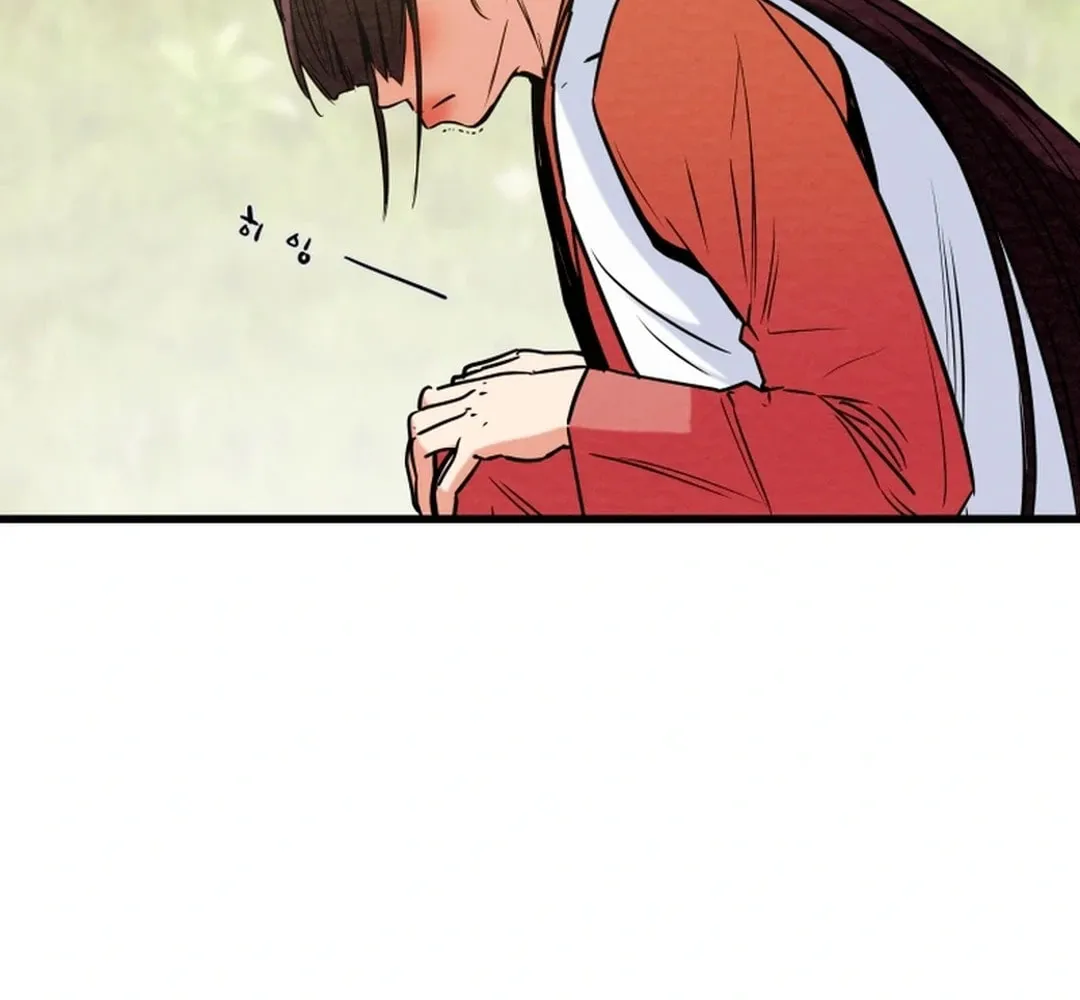 Read Heavenly Moon chapter 151 image 48 on Lezhin